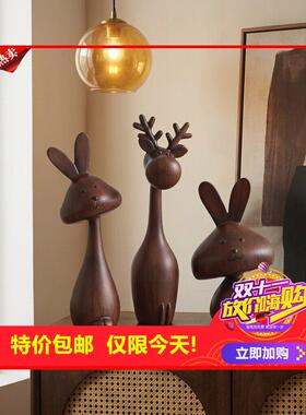 剩2小时！中古风兔子vint