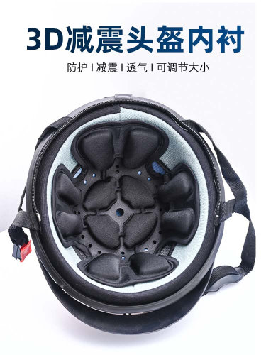 摩托车半盔头盔内衬垫
