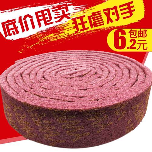 加厚金刚砂百洁布家庭清