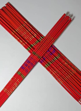 中国红香招财拜神烫金佛香