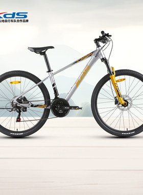 XDS喜德盛中国风山地车自行车22/24/26寸变速油刹青少年学生车