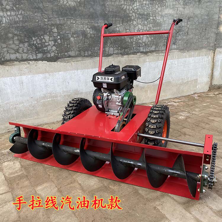 厂家直销小型除雪机小区物业工厂扫雪自走式铲雪机手推式汽油柴油