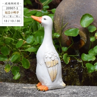 户外S花园水池卡通草帽喝水鸭子雕塑庭院仿真浮水天鹅大白鹅大摆