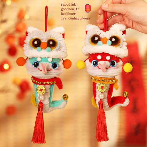 新年挂饰车挂礼物室内装饰扭扭棒手工编织diy材料饰品送闺蜜女友