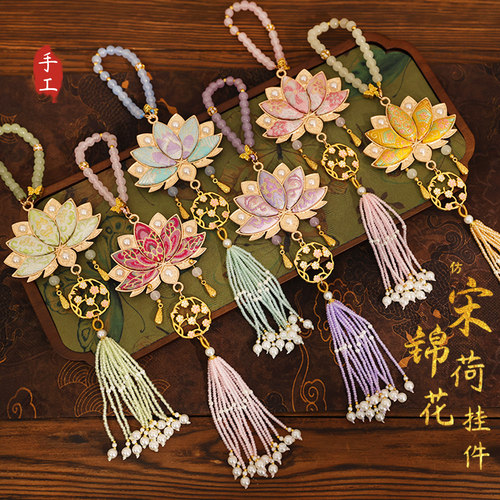 中秋节非遗宋锦手工diy材料挂饰平安车挂钥匙扣公司团建社区活动