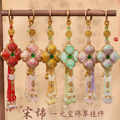中秋节非遗宋锦手工diy材料挂饰手机链社区活动公司团建沙龙暖场
