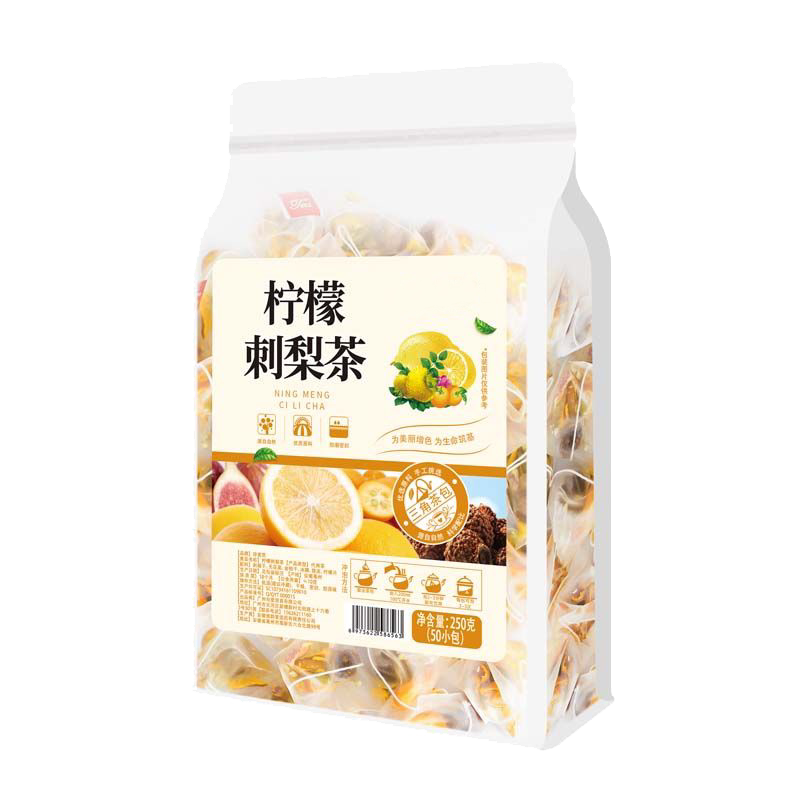 50小包柠檬刺梨茶无花果早C晚A茶
