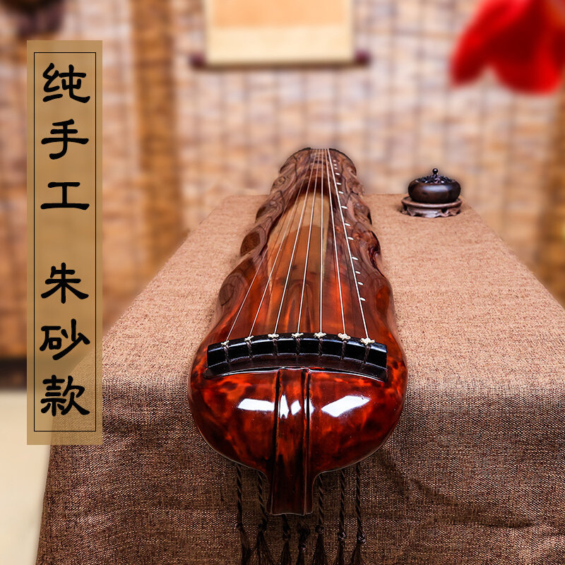 新款新品专业演奏级老杉木大蕉叶式纯生漆手工古琴U乐器初学者成