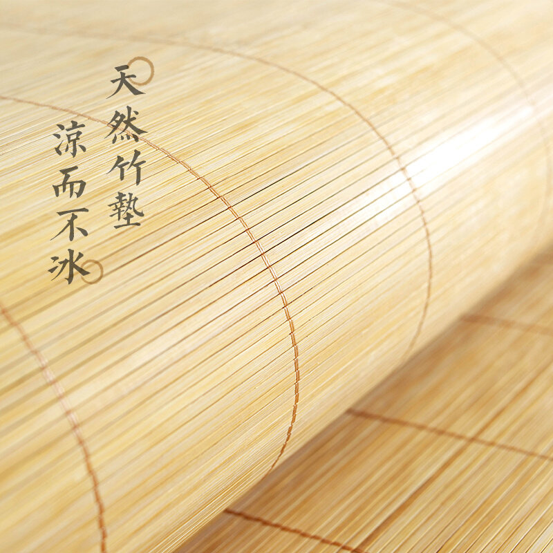 新款新款新品中式夏凉沙发坐垫夏季凉席竹坐垫防滑沙发垫凉垫竹席
