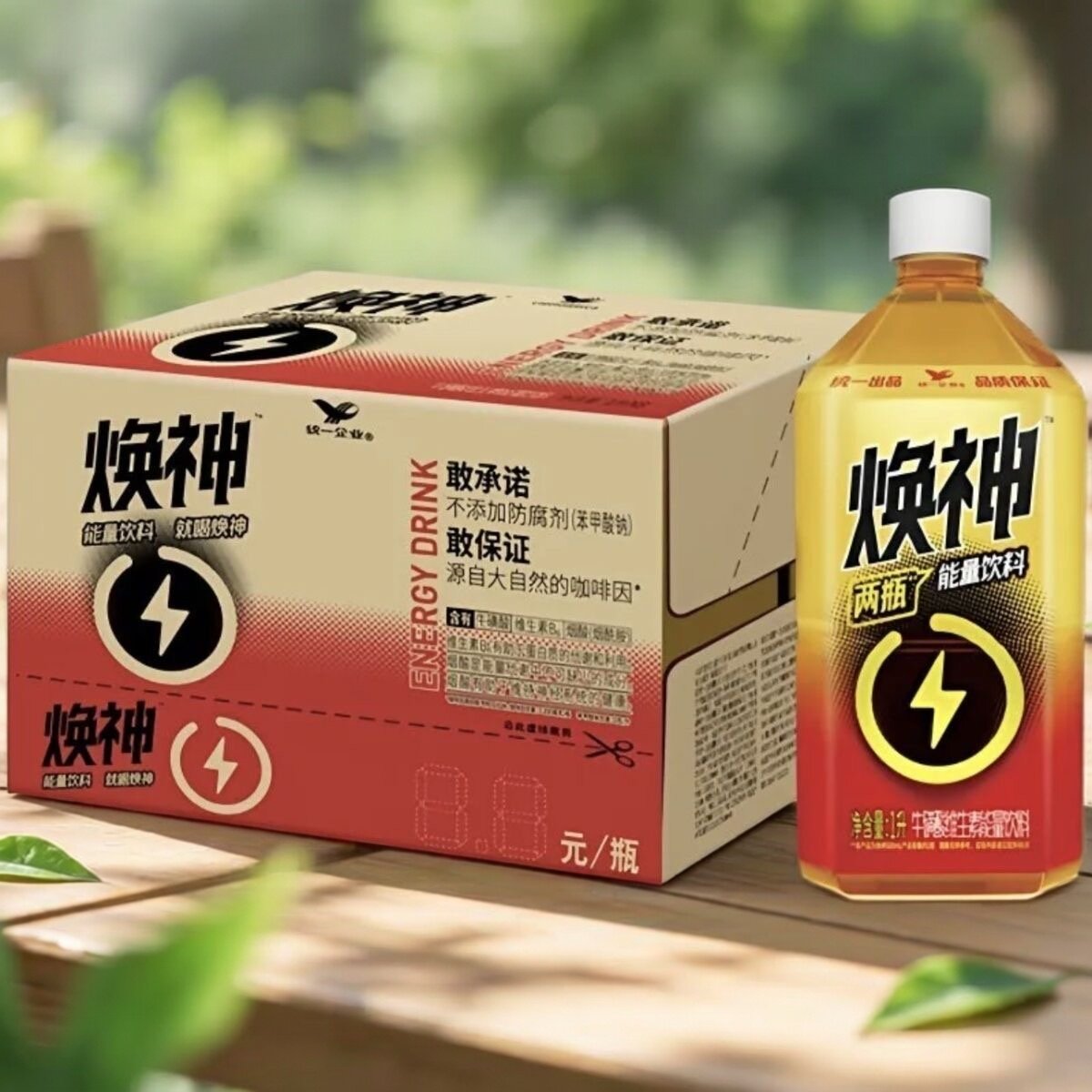 统一焕神1L装大瓶牛磺酸维生素能量饮料整箱装补充维生素能量图片