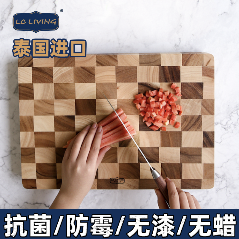 原装进口抗菌防霉无漆无蜡菜板