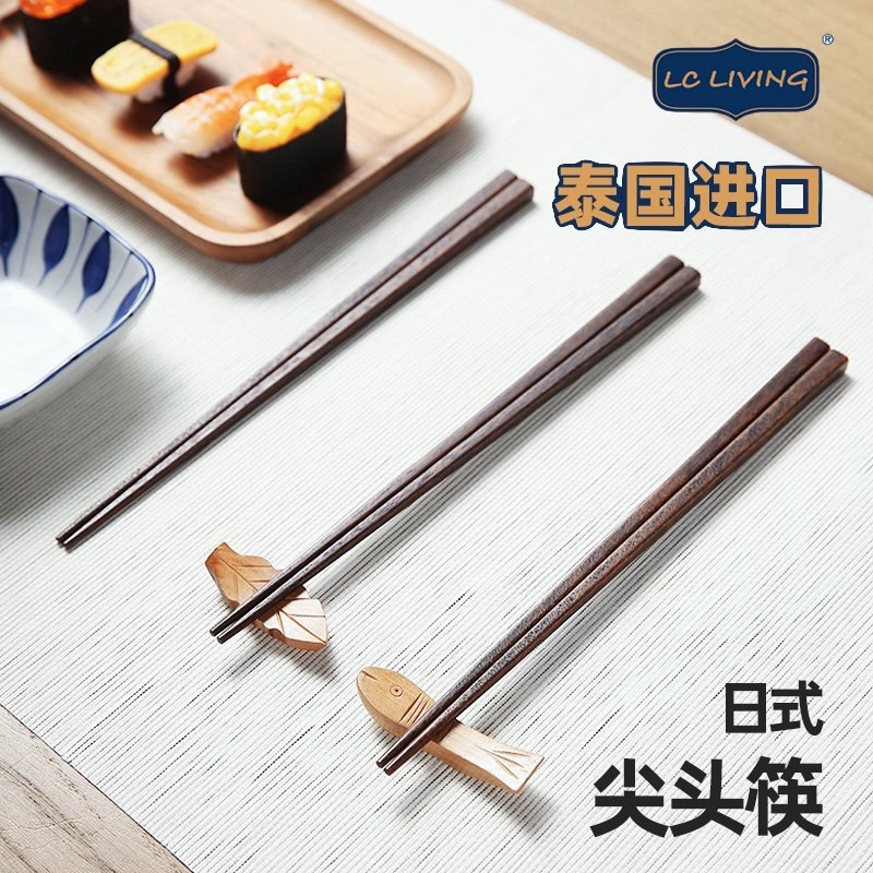 原装进口无漆无蜡抗菌防霉筷子