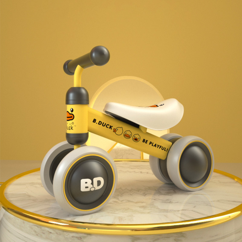 LUDDY宝宝周岁礼物乐的平衡车小黄鸭婴儿礼盒生日玩具小孩1一3岁