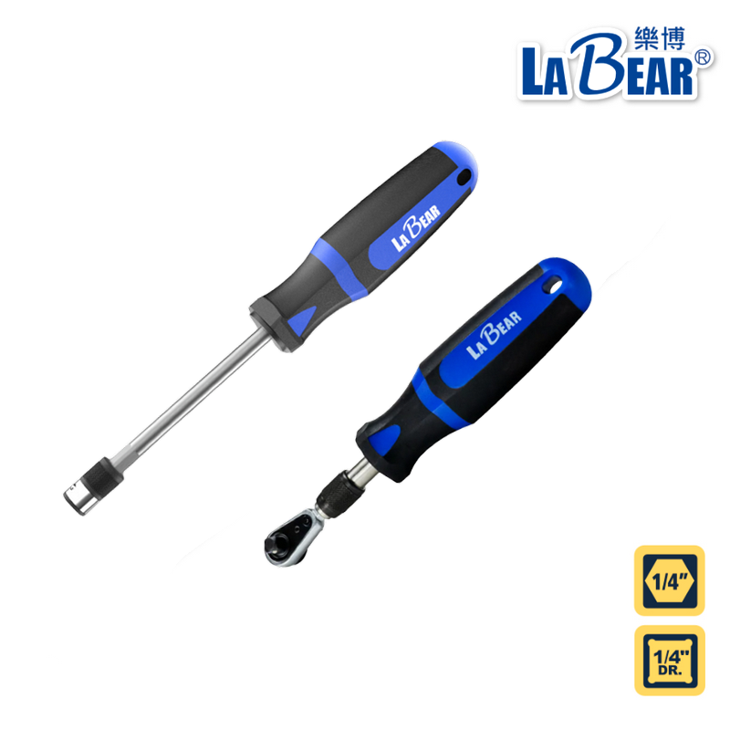 台湾乐博套筒批头两用螺丝刀手柄