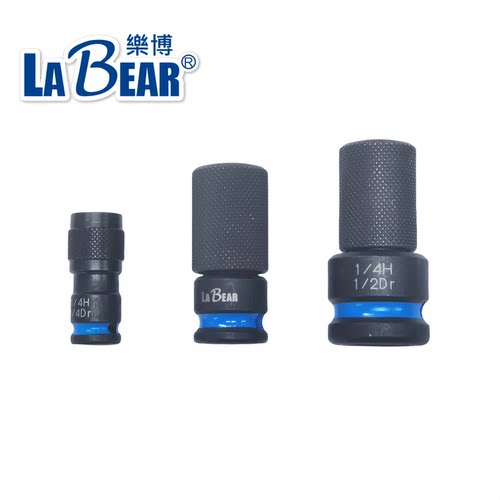 LABEAR电动气动扳手冲击套筒接头