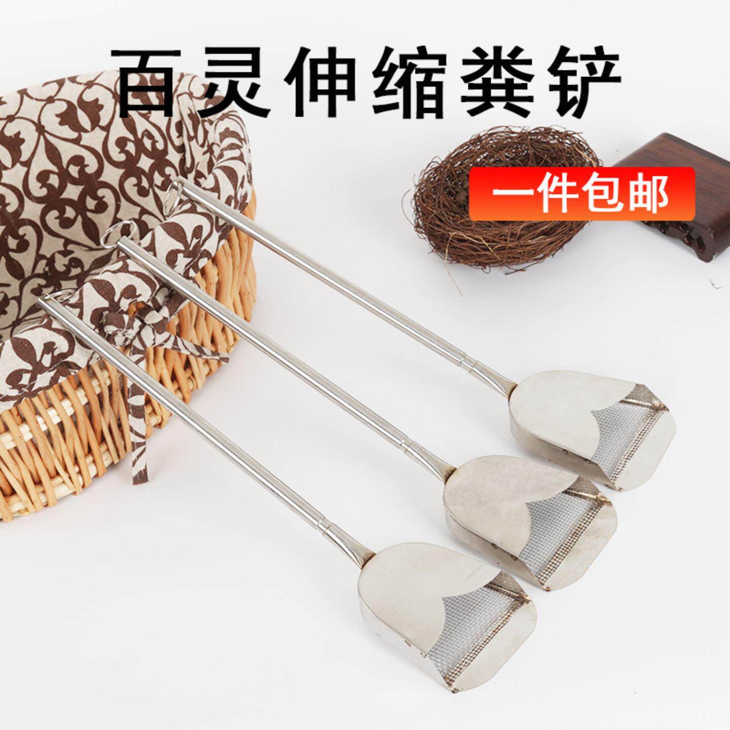 笼新款1把2把清理鸟拔节不锈钢粪铲百灵云雀鸟粪铲子