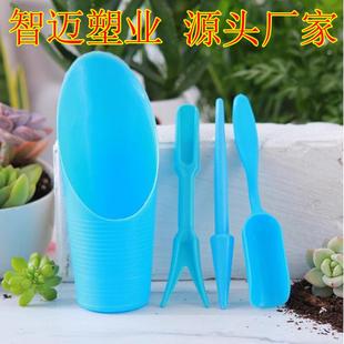 多肉工具套装组合家用园艺植物养多肉种植铲子新手种多肉专业工具