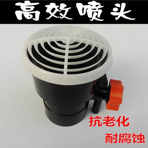 高级雾化汽油弥雾机背负式高效