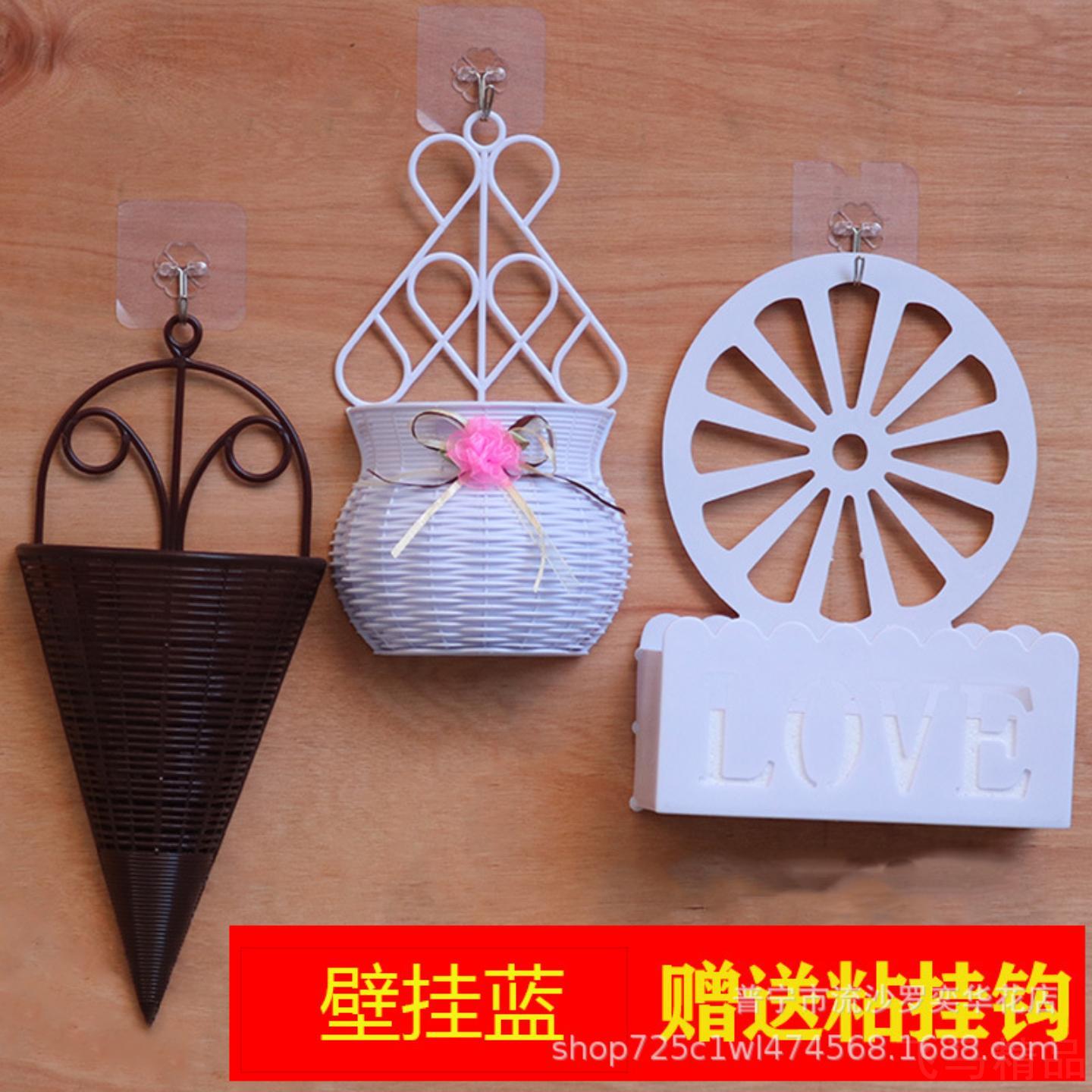 壁挂仿真花篮吊篮塑料假花客厅