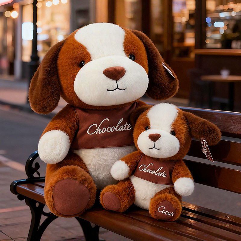 新款美拉德小狗公仔玩偶毛绒玩具可爱穿衣小狗送儿童女生礼物