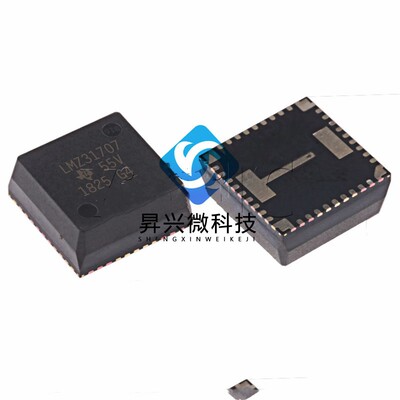 接口-模拟开关 原装标准 PI3PCIE3412AZHEX TQFN-42 PI3PCIE3412