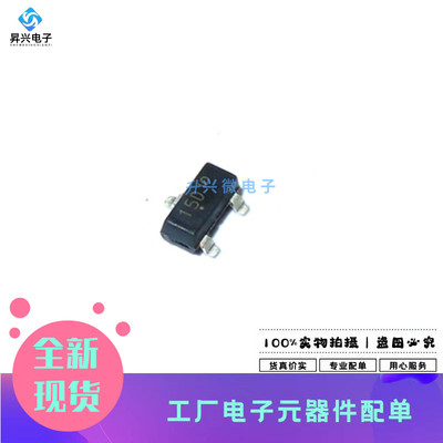 MMBZ15VDLT1G SOT-23贴片丝印15D 15V TVS瞬态电压抑制器全新