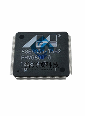KSZ8895RQXIA 128-BFQFP 接口 控制器以太网接口芯片全新