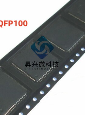 GD32F205VCT6封装LQFP100 微控制器MCU单片机 配单全新原装芯片IC