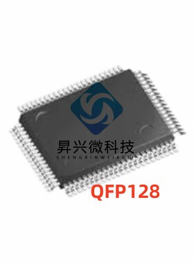 RTL8306E-CG 封装QFP128全新原装TQFP128以太网交换机芯片全新