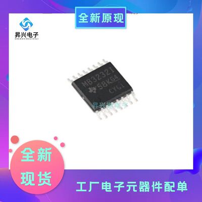 MAX3232IPWR TSSOP16 丝印MB3232I 双线收发器 接口芯片全新原现