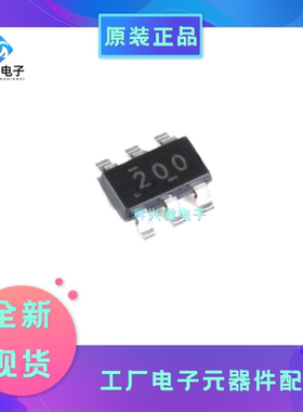 TPS562200DDCR SOT23-6 2A开关稳压同步降压转换器芯片全新原现