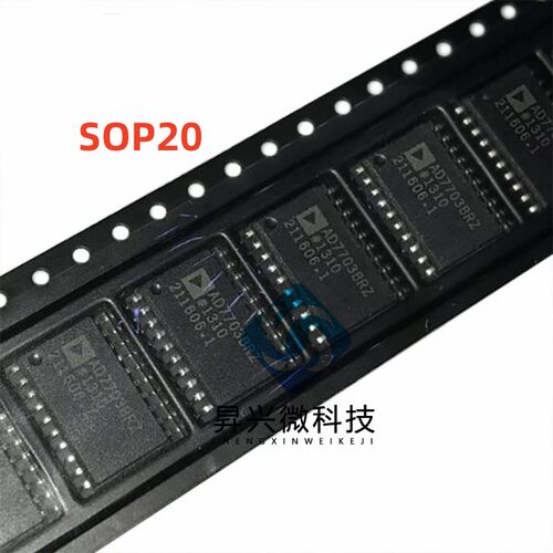 PIC18F14K22-I/SO SOIC-20 贴片 8位微控制器 MCU单片机 全新现货