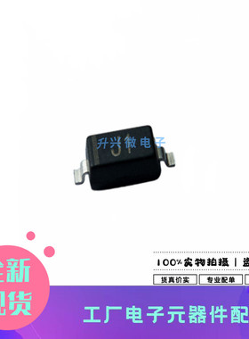 MMSZ5246B SOD-123 丝印J1 16V/0.35W 稳压二极管 20只全新原现