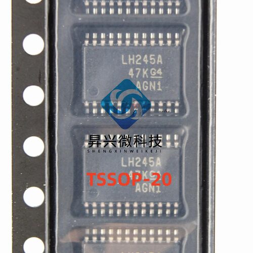ADM2582EBRWZ-REEL7 SOIC20 全/半双工RS-485收发器芯片