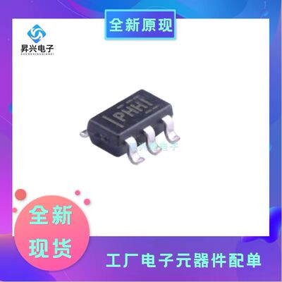 TPS79318DBVR SOT23-5线性稳压器  TI丝印PHHI 低压差稳压器芯片