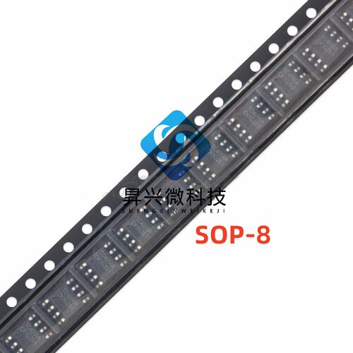 原装 L6387ED013TR 17V 600V 栅极驱动器 SO-8 丝印L6387ED