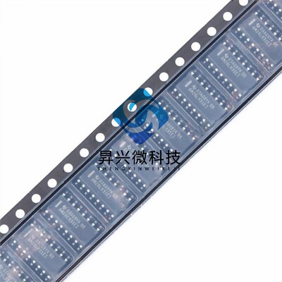 ISO7231CDWR 数字隔离器IC芯片 SOIC-16 ISO7231C全新现货