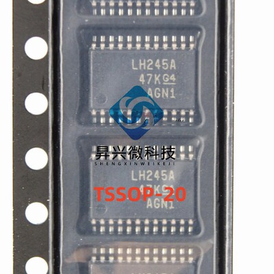 XCF04SVOG20C 封装TSSOP20 用于 FPGA 的配置 PROM芯片全新