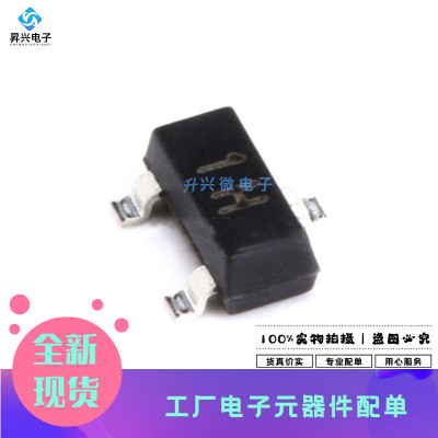 MMBTA05 SOT-23 丝印1H NPN 60V/500mA 贴片三极管 20只全新原现