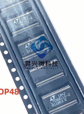 XCF16PVOG48C现场可编程门阵列FPGA封装TSOP-48全新现货