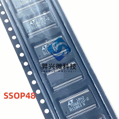 XCF16PVOG48C现场可编程门阵列FPGA封装TSOP-48全新现货