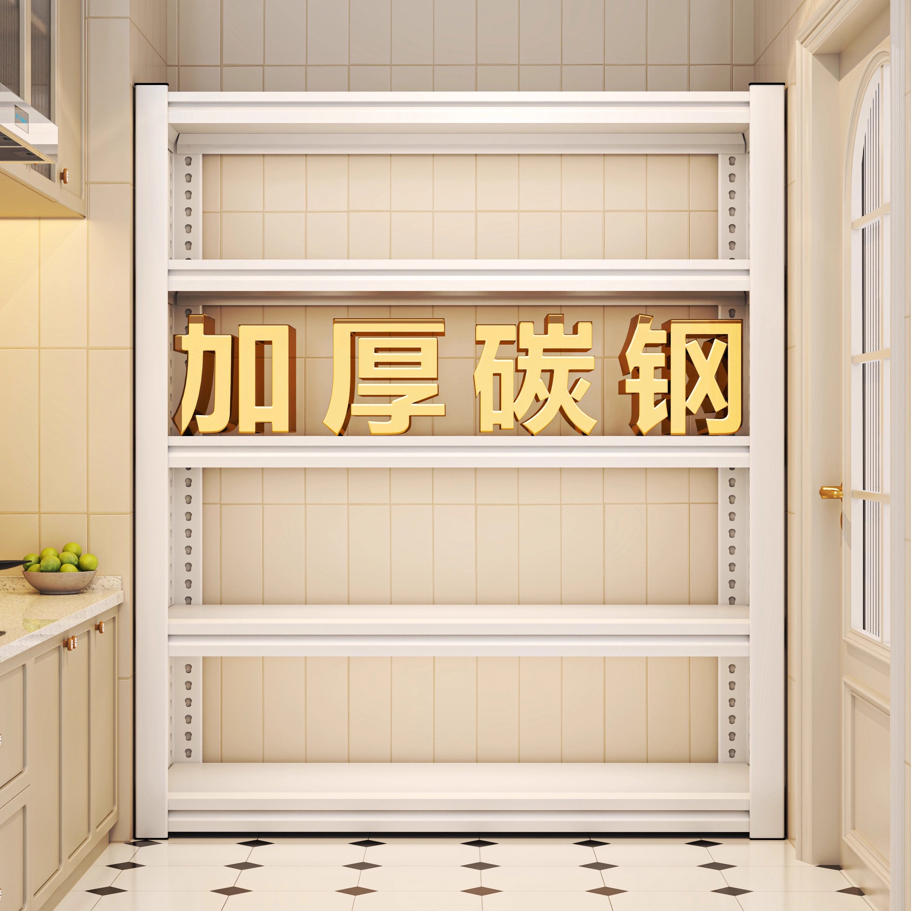 厨房多功能置物架微波炉收纳层架烤箱锅架家用多层落地储物加厚货,厨房/烹饪用具,微波炉置物架,淘宝优惠券,粉丝福利购,淘宝优惠卷