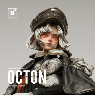 【定金】艺术家Entei Ryu《OCTON》系列1/6可动人偶人性审问官Ton