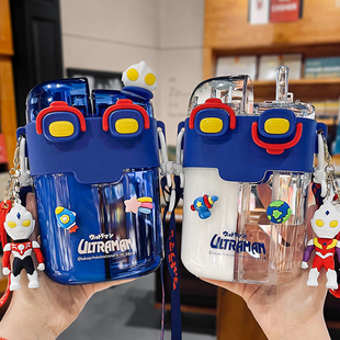 2026新款奥特曼水杯儿童夏天男孩上学专用水壶学生双饮吸管杯防摔