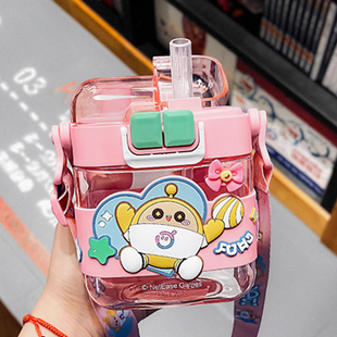 蛋仔派对水杯儿童上学专用夏天女孩高颜值小学生水壶双饮口吸管杯