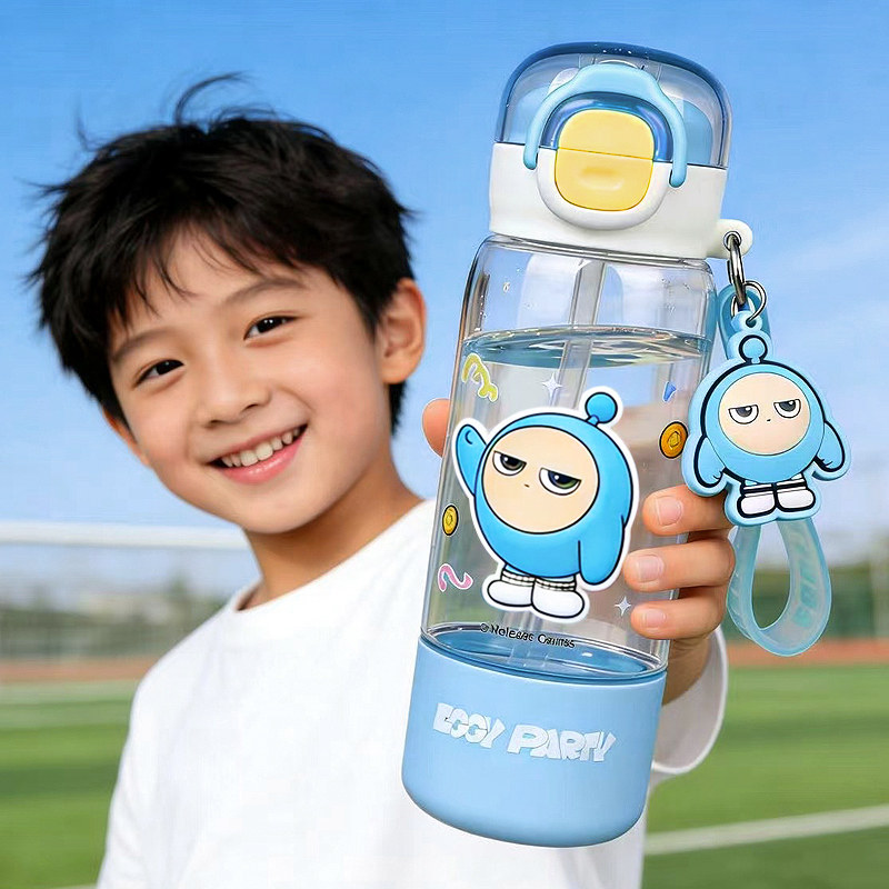 正版蛋仔派对儿童夏日水杯