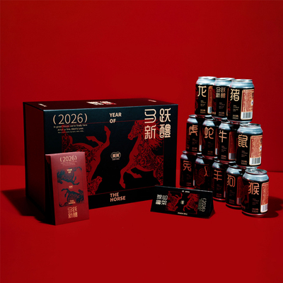 2026马跃新礼精酿啤酒礼盒12罐