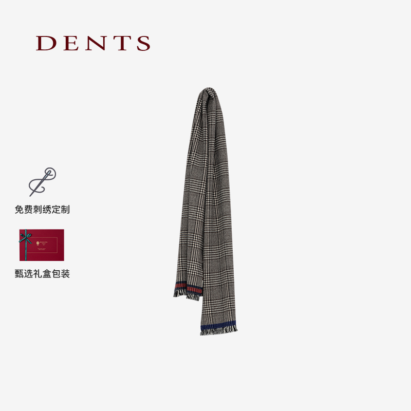 DENTS格纹羊毛羊绒宽版围巾披肩