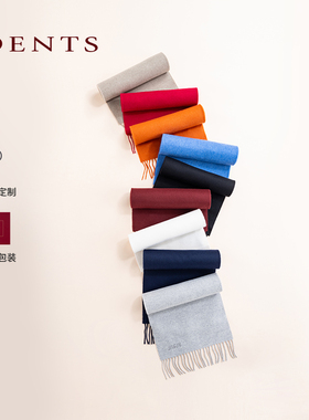 新年礼赠|DENTS秋冬苏格兰羊绒羊毛保暖御寒红色围巾TINK新年礼盒
