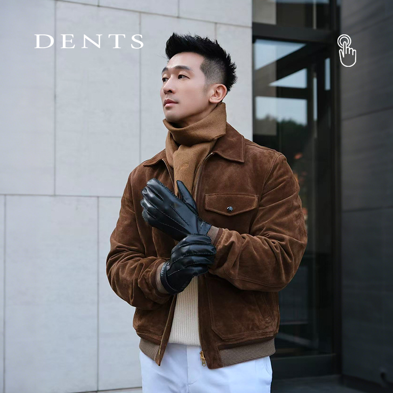 DENTS男士御寒真皮手套围巾礼盒